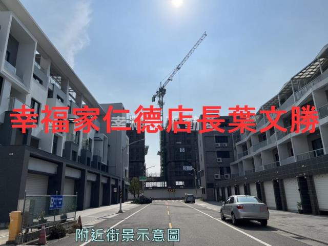 安南建地-3