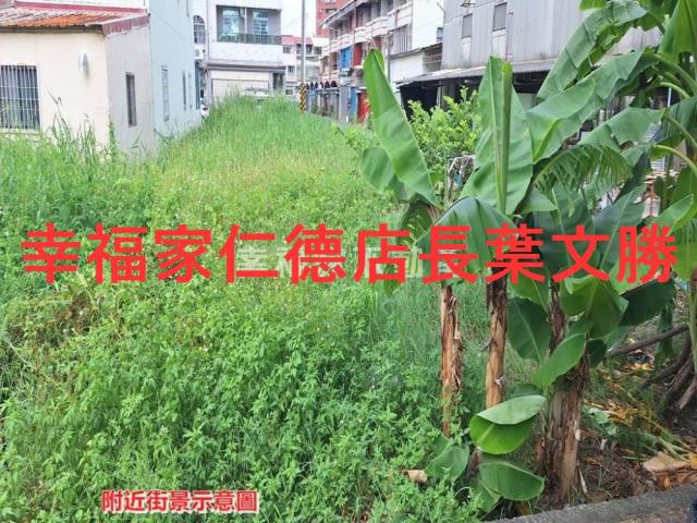 海東國小安中路本田街三段