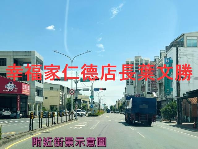 麻豆工業地-5