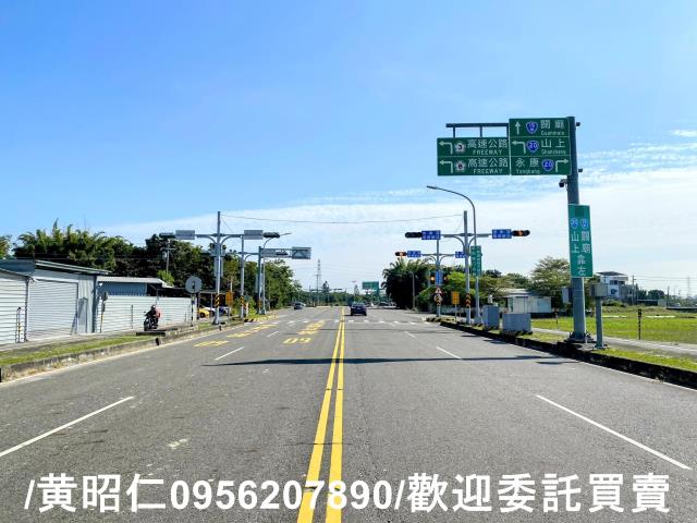 台南新化農地-2