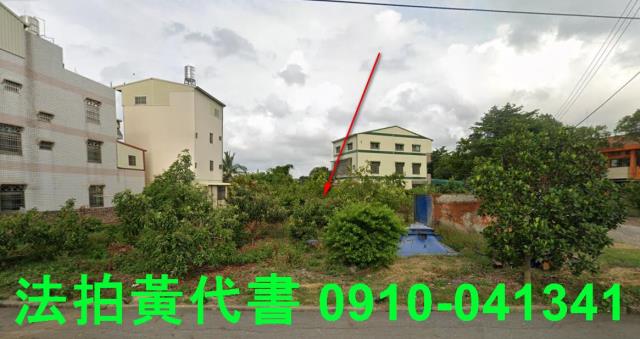 台南鹽水拍賣建地-1