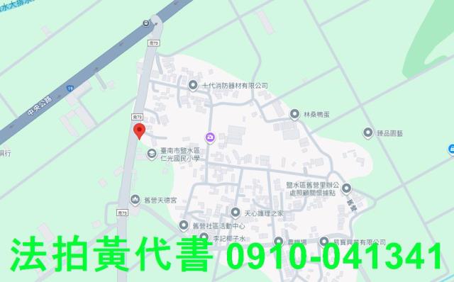 台南鹽水拍賣建地-6