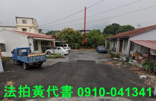 屏東內埔建地拍賣-0