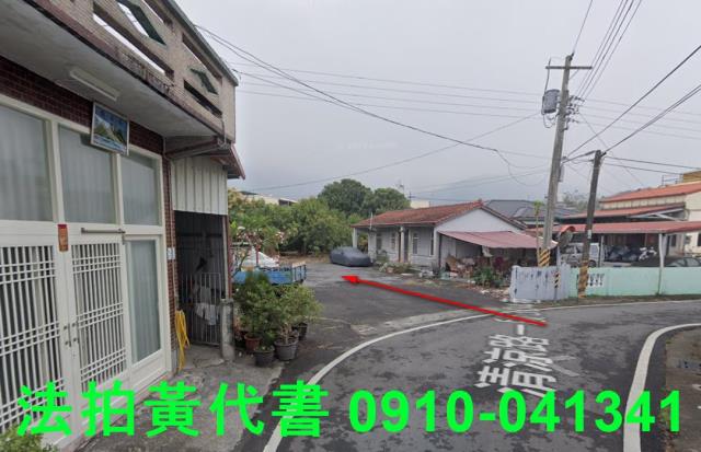 屏東內埔建地拍賣-1