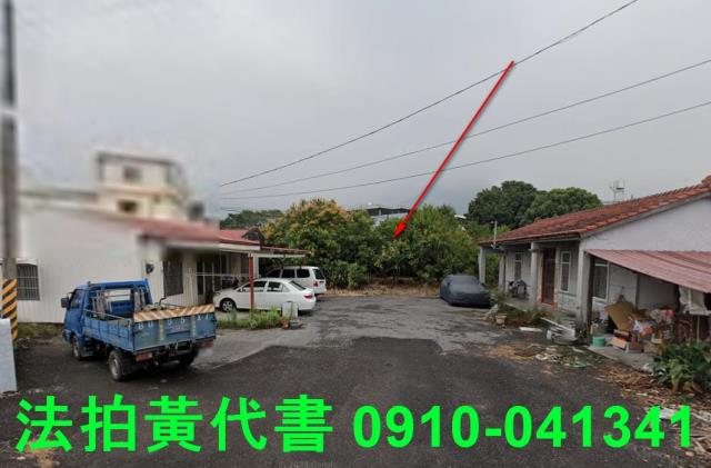 屏東內埔建地拍賣-2