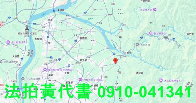 屏東內埔建地拍賣-7