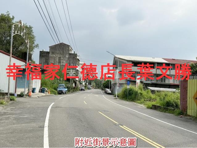 台南玉井建地-9