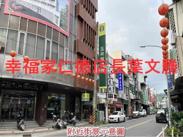 台南玉井建地-10