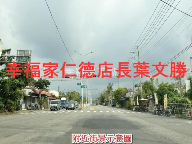 台南玉井建地-12