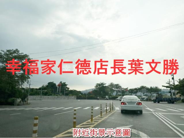 台南玉井建地-1