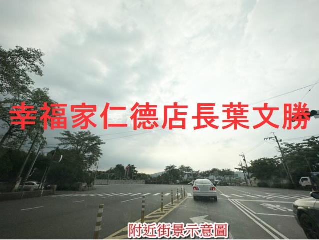 台南玉井建地-2