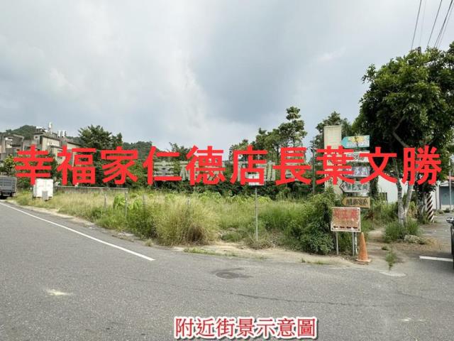 台南玉井建地-5