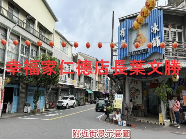 台南玉井建地-8