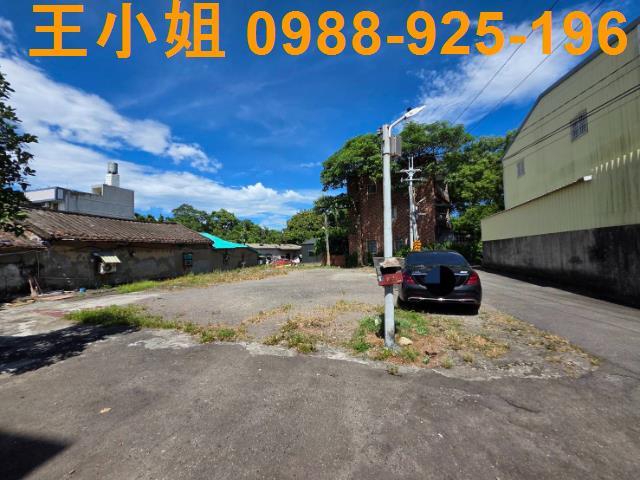 新北鶯歌建地-0