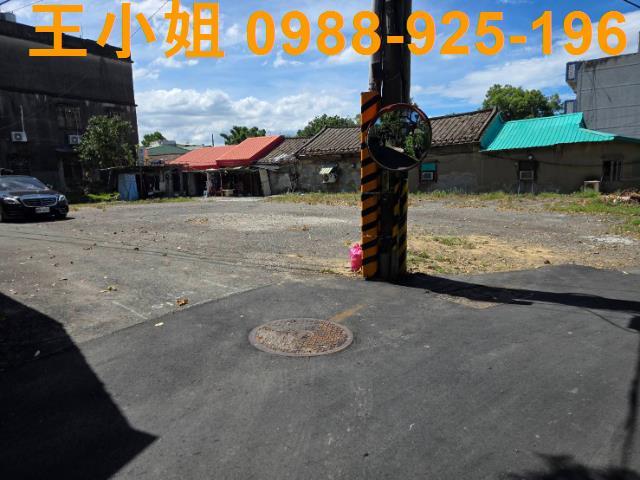 新北鶯歌建地-2