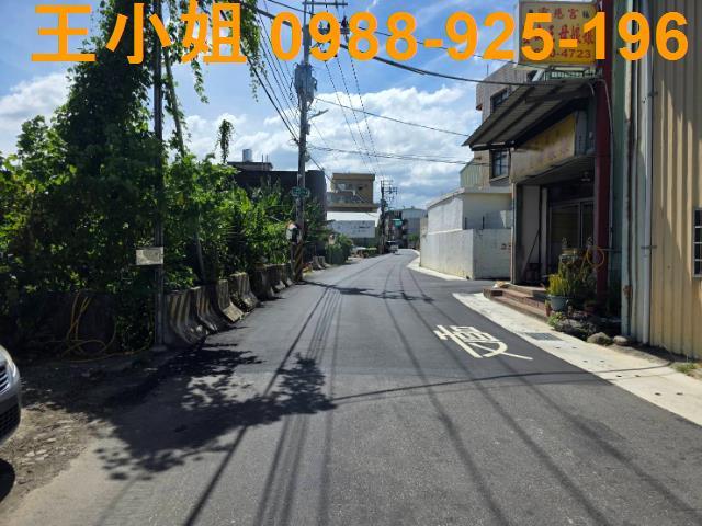 新北鶯歌建地-6