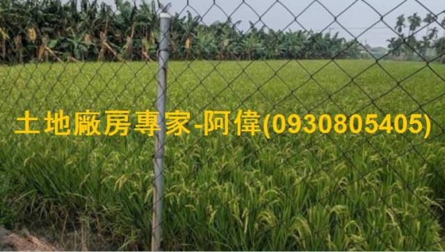 屏東屏東市工業地-0