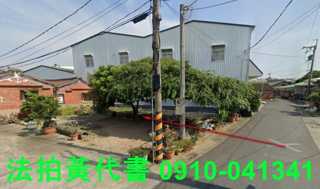 嘉義太保建地法拍-0