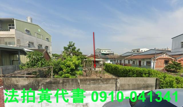嘉義太保建地法拍-1