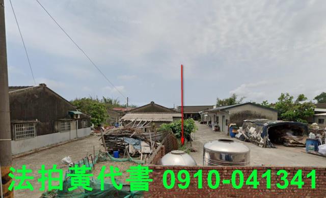 將軍法拍建地-1