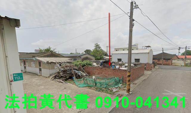將軍法拍建地-2