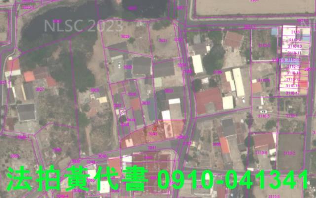 將軍法拍建地-5