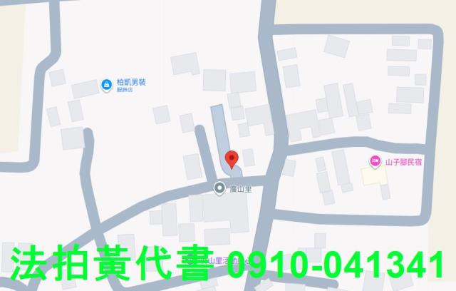 將軍法拍建地-6