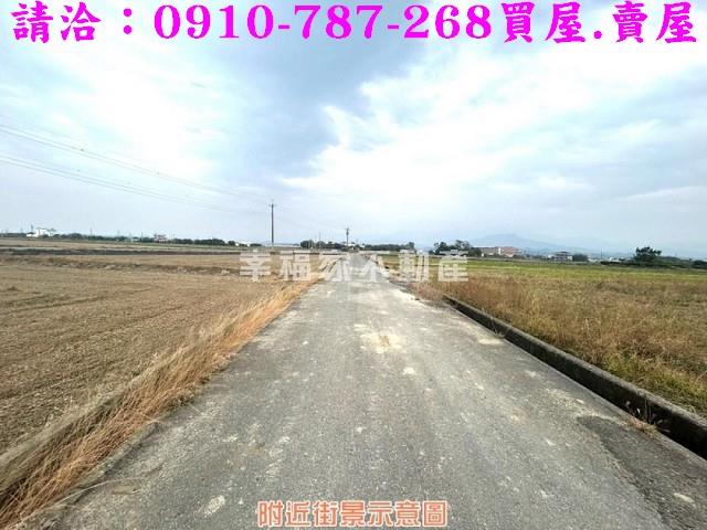 台南農地-0