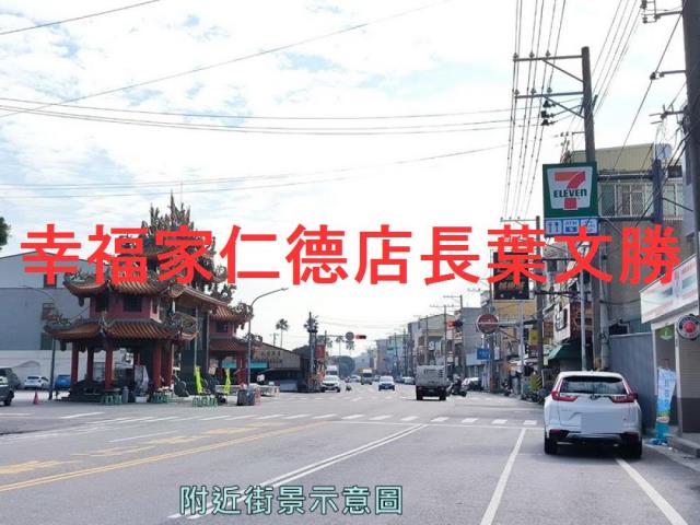 台南安定建地-11