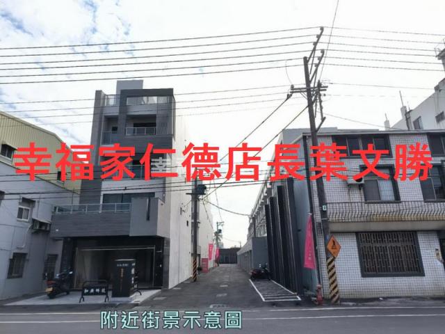 台南安定建地-12