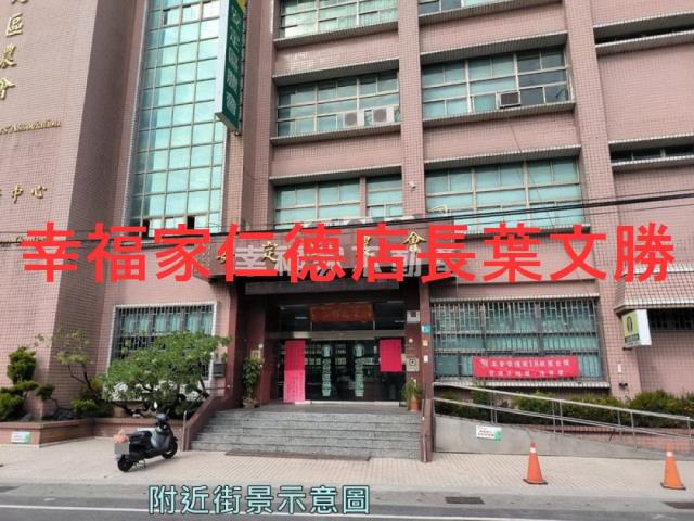 台南安定建地-0