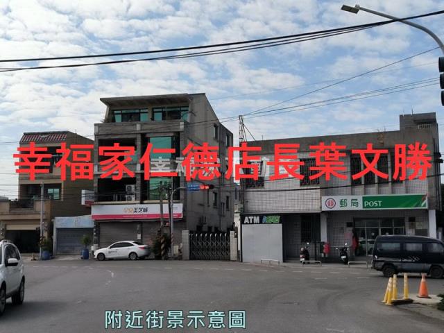 台南安定建地-5