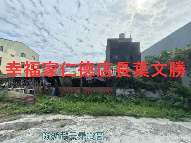 台南安定建地-7