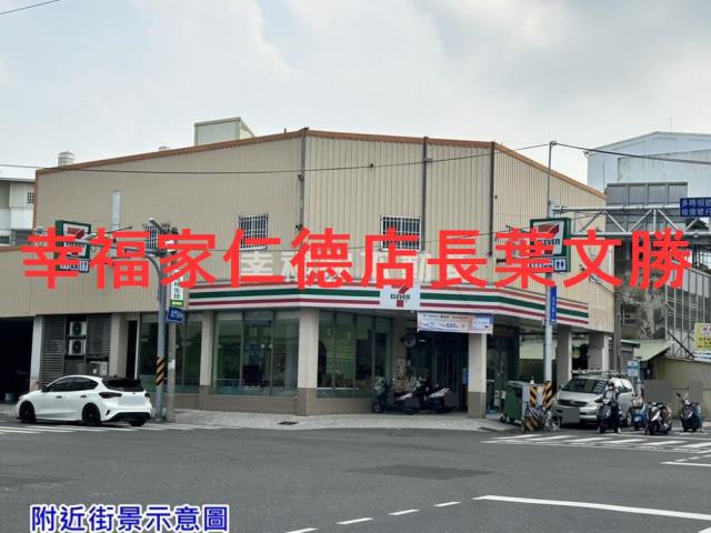 台南佳里農地-3