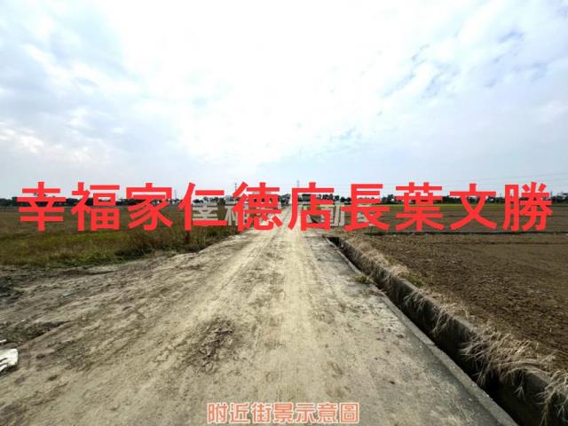 台南白河農地-9