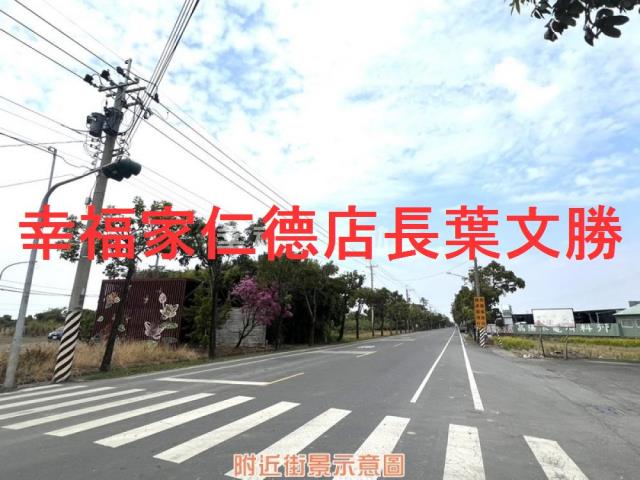 台南白河農地-1