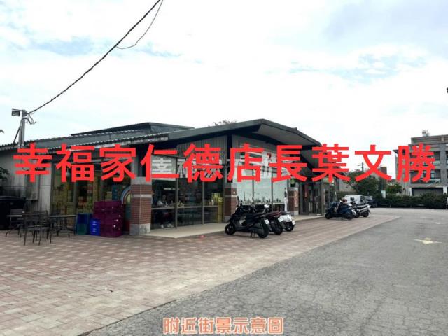 台南白河農地-2