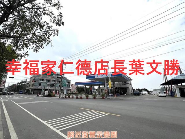 台南白河農地-3