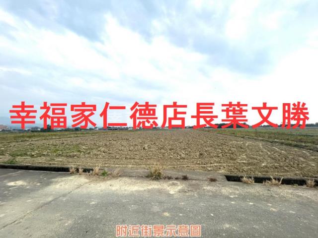 台南白河農地-5