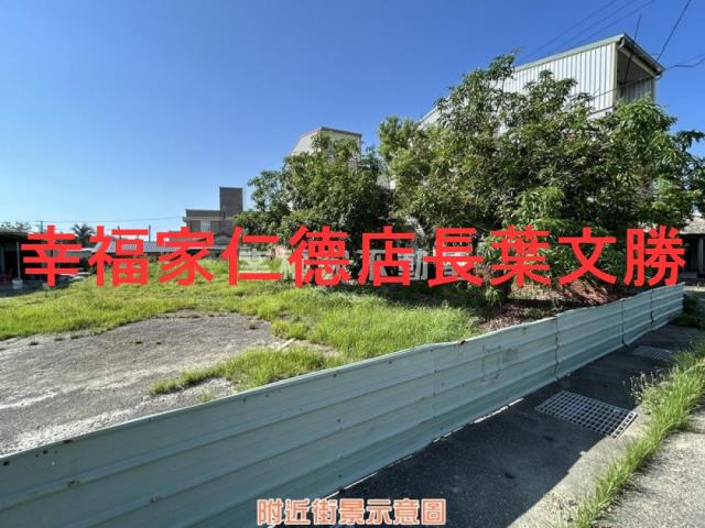 台南七股建地-1