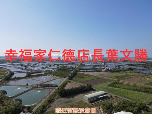 台南七股建地-5