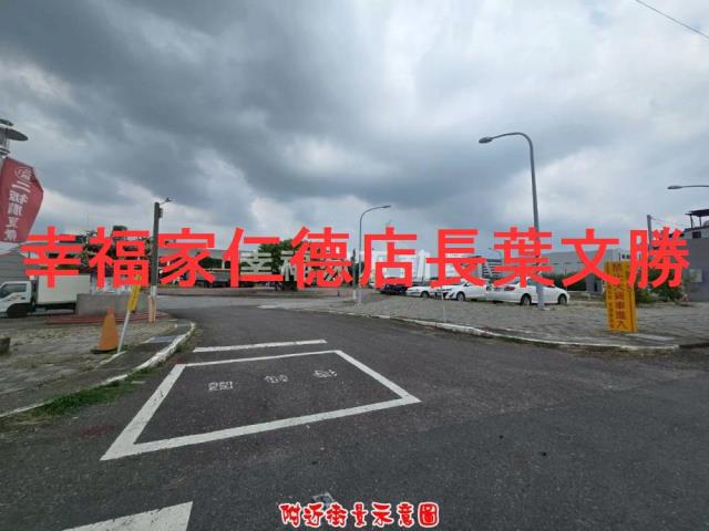 台南新營農地-3