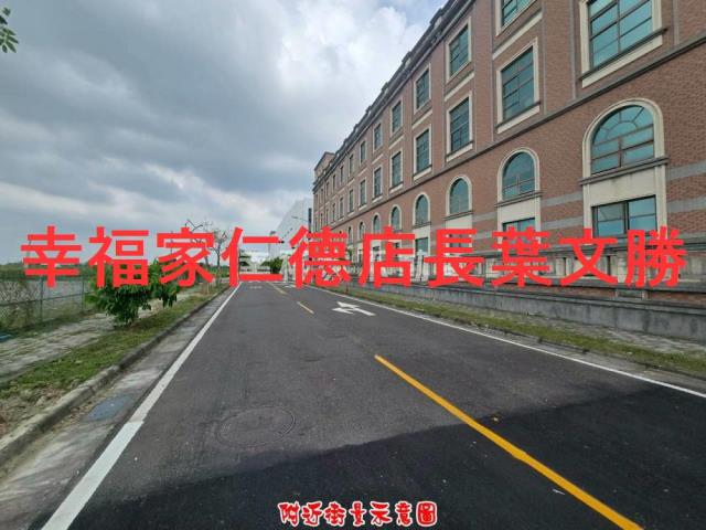 台南新營農地-7