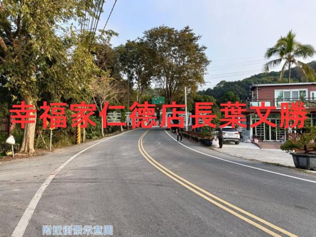 台南白河農地-5