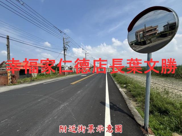 台南西港建地-2