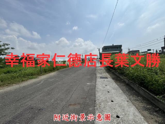 台南西港建地-4