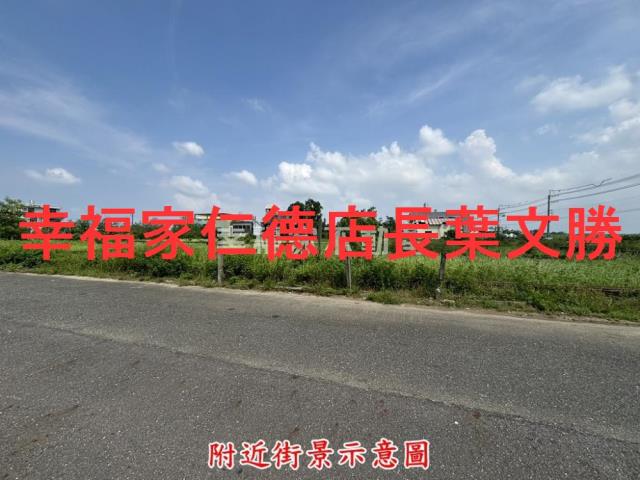 台南西港建地-7