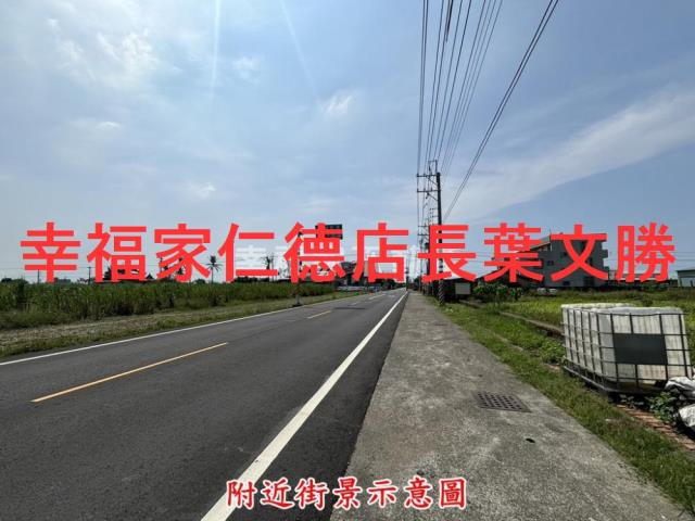 台南西港建地-8