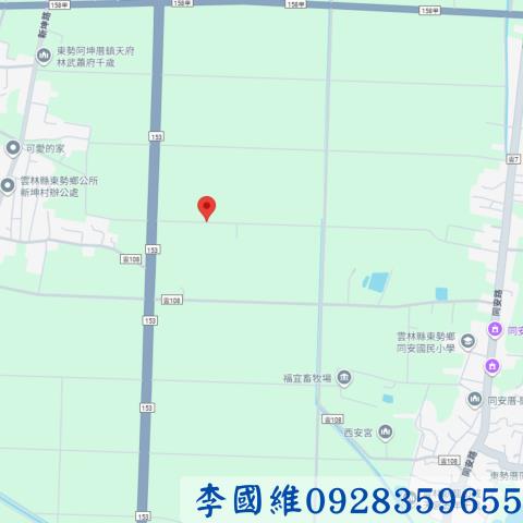 東勢鄉農地拍賣-3
