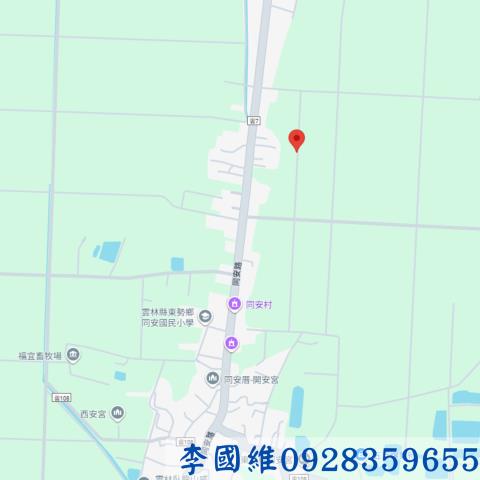 雲林農地法拍-3